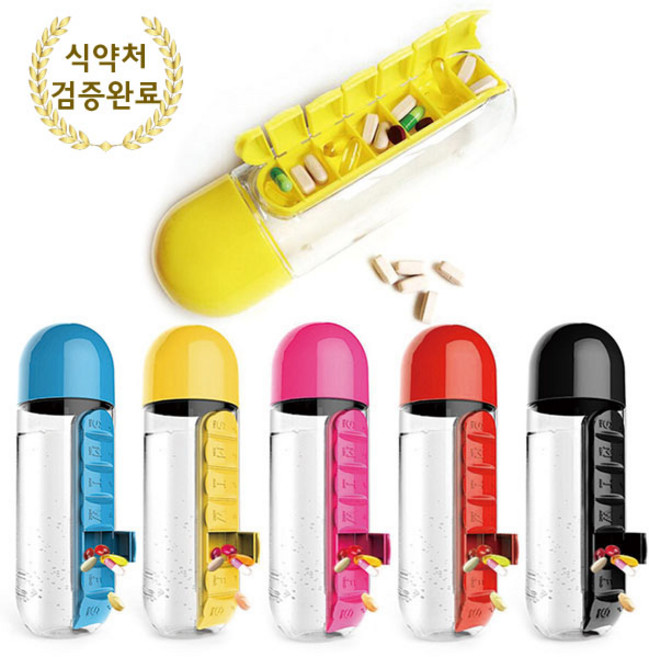 5시당일배송 fooi 편리한 알약케이스있는 알약텀블러 600ml 5종, 핑크, 1개