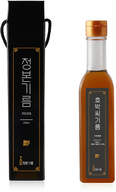 호박씨기름 중국산 250ml, 1개