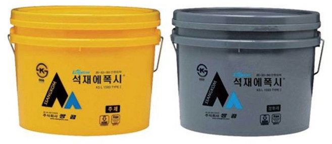 에폭시접착제 석재용에폭시 (석재용) 20kg