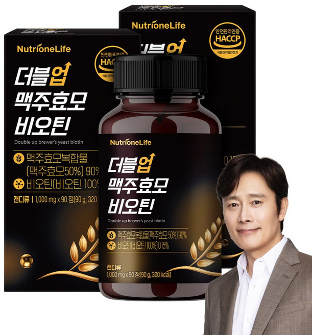 더블업 맥주효모 비오틴. 프리미엄 독일산, 90정, 2박스