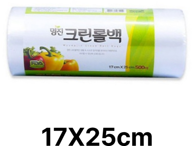 명진 크린 위생 롤백, 소형(S), 200개입, 3개