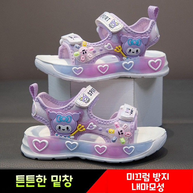 Sorpci 산리오 샌들 3D 쿠로미 벨크로 샌들