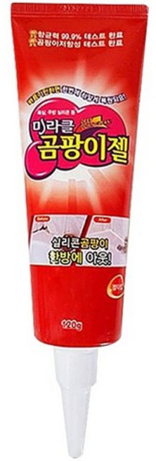 미라클 곰팡이젤, 120g, 5개