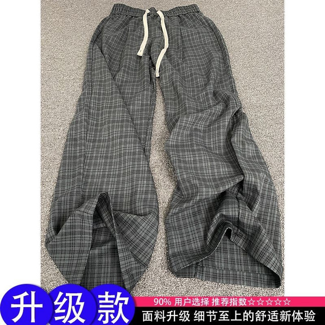 新中式灰色格子寬褲