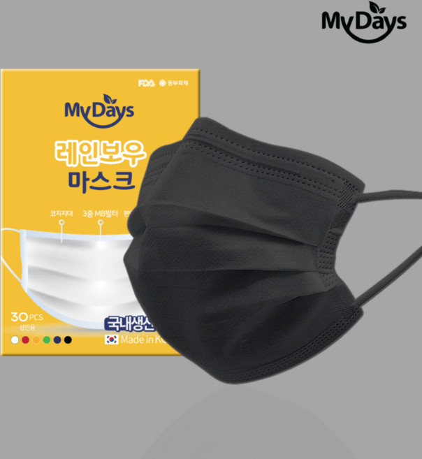 마이데이즈 컬러 덴탈마스크 특대형 블랙 (일괄포장) 185mm X 100mm, 30개입, 1개