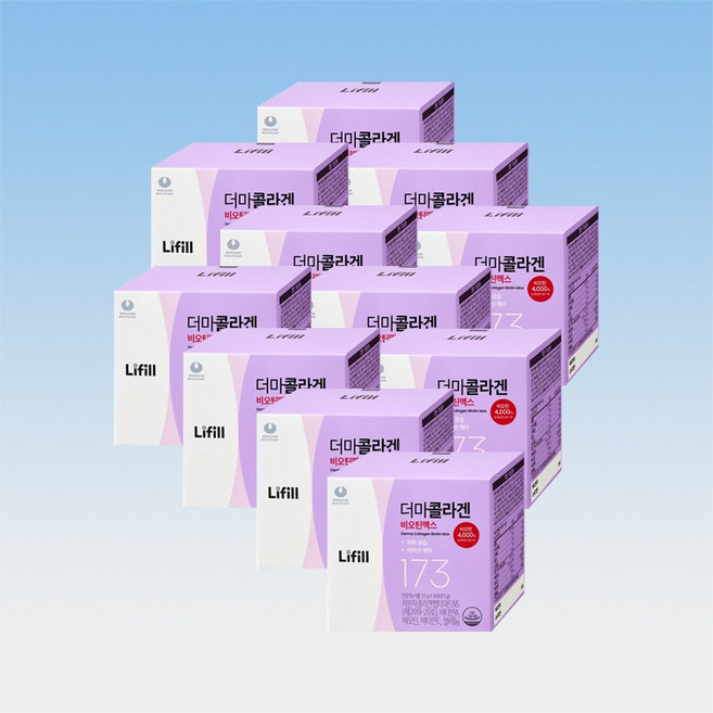 라이필 더마콜라겐 비오틴맥스 173달톤 셀레늄 비타민 A C 50포 11박스 550일분