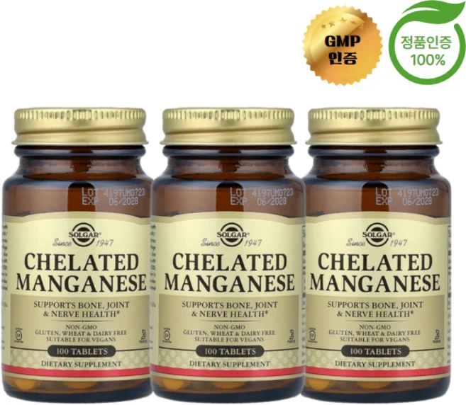 Solgar 킬레이트화 망간 8mg Chelated Manganese, 3개, 100정 - 쿠팡