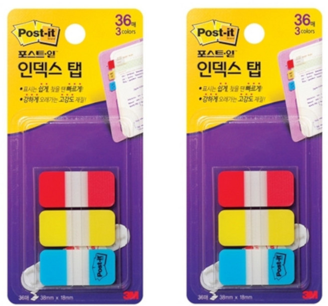 3M 포스트잇 플래그 인덱스탭 분류용 파일 바인더용 686SS-BRY 38x18mm 12매x3색(2개입)