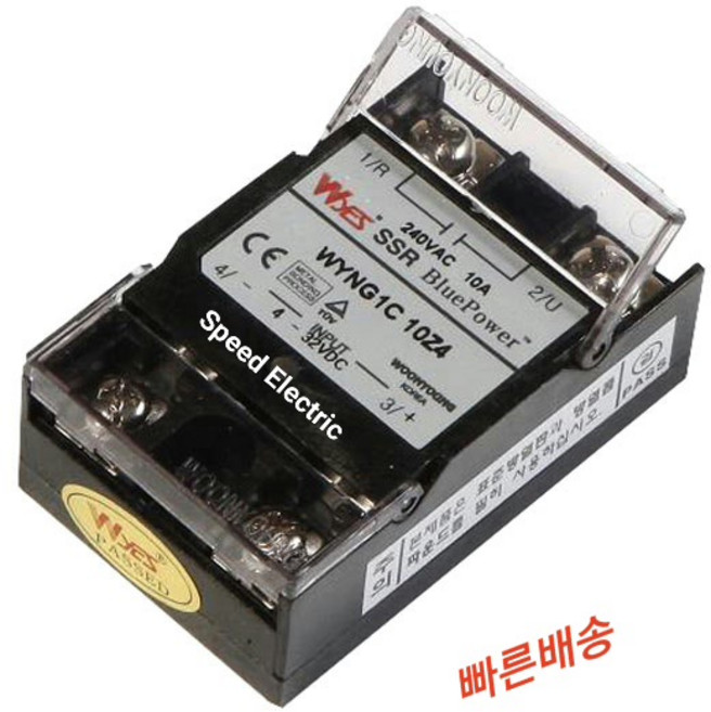 운영 WYNG1C60Z40 SSR 60A WYNG1C 60Z40 in/out220VAC