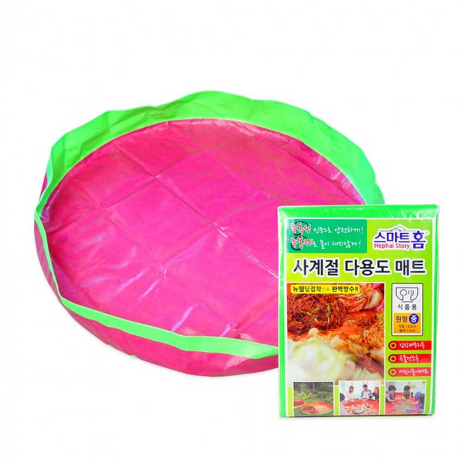 국산 사계절 김장매트 원형 김장패드, 1개