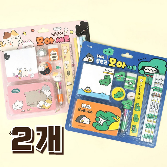 [1+1] 핑크풋 모아 문구세트 단체선물 랜덤발송, 2개