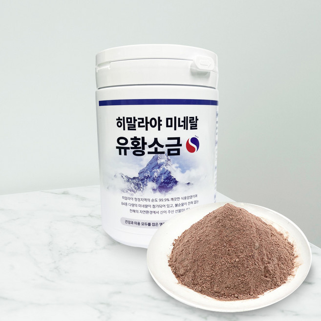 히말라야 블랙솔트 암염 미네랄 유황소금 1kg 반신욕 입욕 세안 족욕, 1개