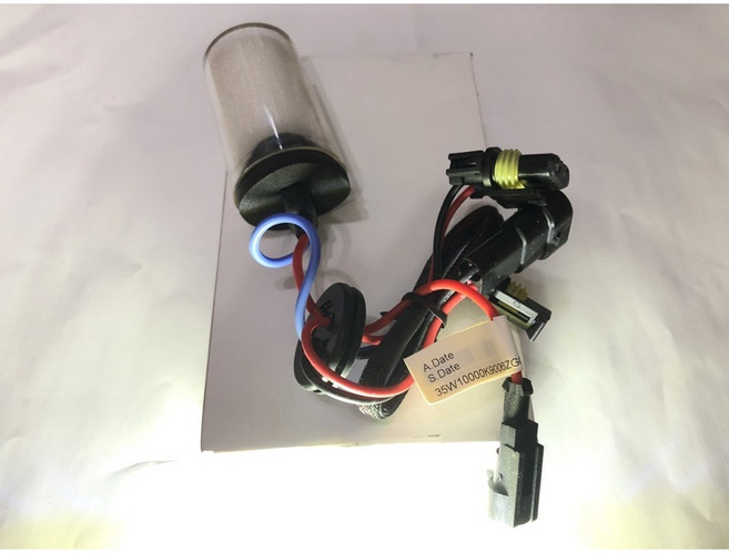 雪萊特 9006 藍光 HID 氙氣頭燈 10000K, 1個