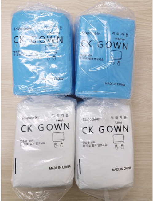 일회용 비닐가운 AP가운 요양원 요양병원 면회 진료 코로나 방문, 1개, CK가운-L(화이트)
