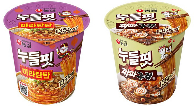 농심 누들핏 마라탄탄4컵＋짜파구리4컵/저칼로리/무배