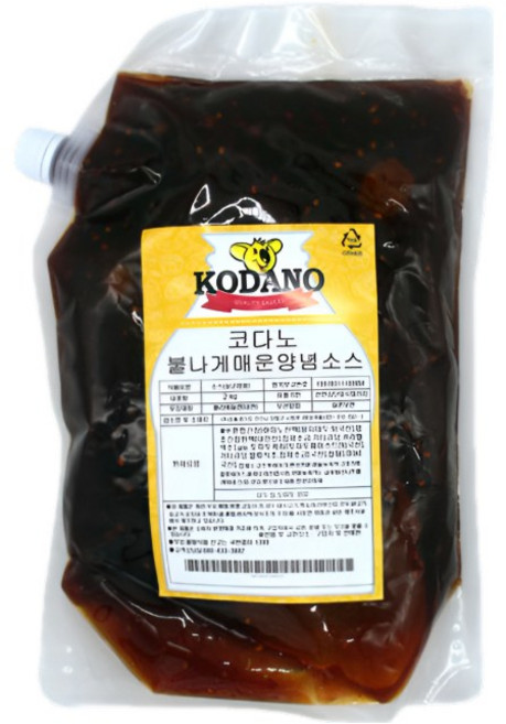 코다노 불나게 매운 양념소스 2KG 불맛 불닭 닭꼬치, 9개