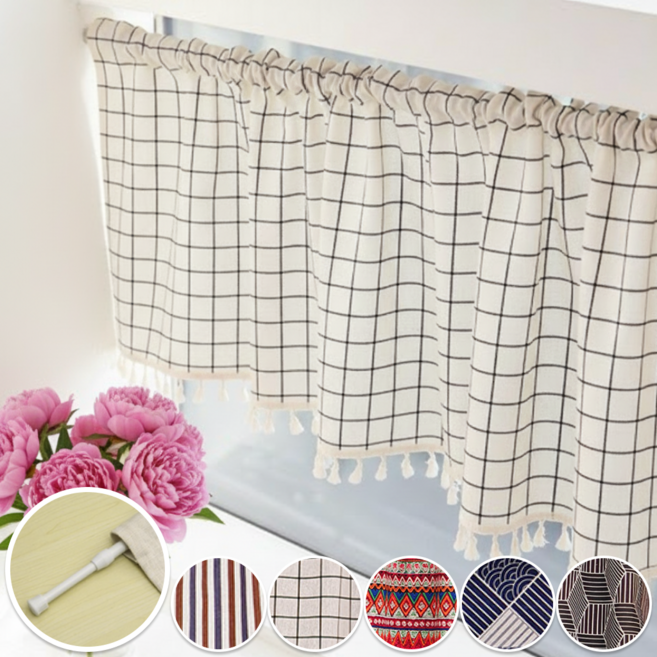 륀레브 5종 전사이즈 봉 포함 커튼 바란스 가리개 중 문 주방 30 40 50 60 70 80 90 100 110 120 130 140 150 160 170 180 190 200