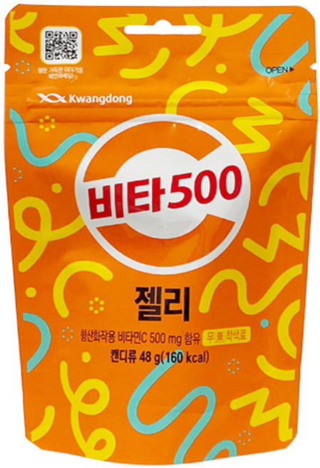 비타500젤리 48g, 1개