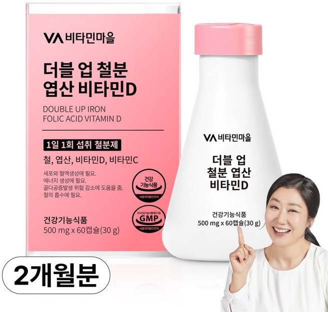 비타민마을 더블 업 철분 엽산 비타민D 30g, 60정, 1개