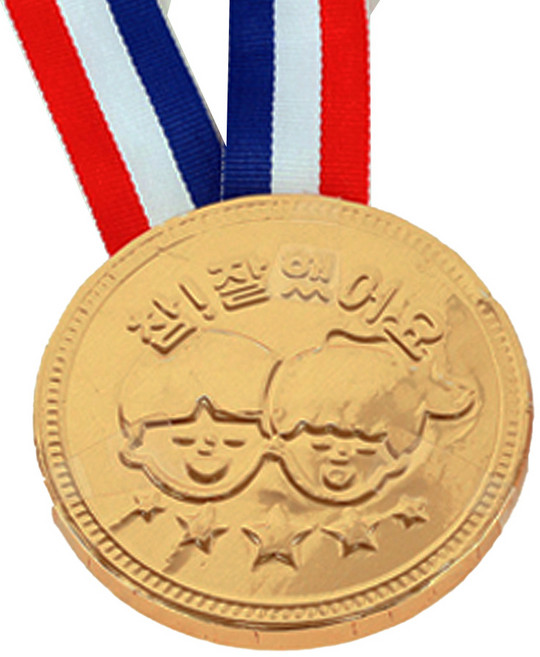 메달초콜릿 금메달 참잘했어요 동전 금화 메달초콜렛, 1개, 45.3g