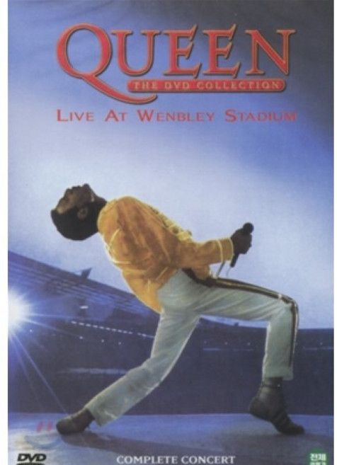 [DVD] Queen Live Wembley