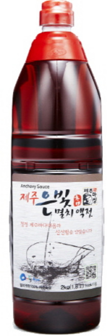 [지하숙성] 제주은빛 멸치액젓 0.5L/ 1kg/ 2kg, 900ml, 1개