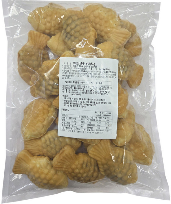 통팥 붕어빵 (50g x 20개입) 1kg, 1개