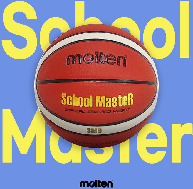 몰텐 농구공 스쿨마스터 BG7-SM, 1개
