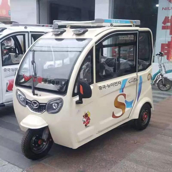 삼륜 전동스쿠터 오토바이 세발전동차 수 바이크 올릴 이동수단, 레드