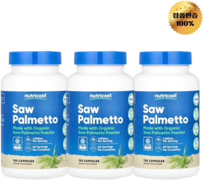 뉴트리코스트 쏘팔메토 500mg 캡슐, 3개, 120정 - 쿠팡