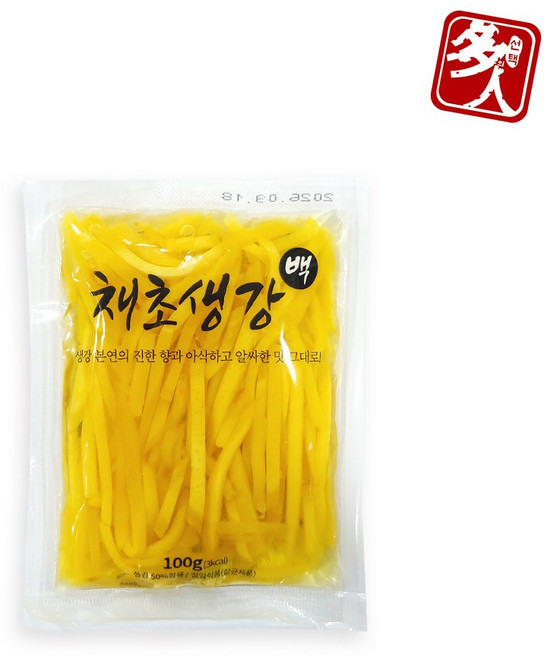 [다인] 일회용 장어용 백 채생강 1BOX _ 100gX백ea 장어구이 코우 신슈 생강채 장어전문점 배달 포장, 1박스, 10kg