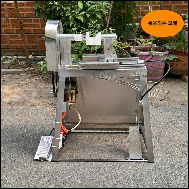 감 박피기 깍는기계 대봉 곶감 과일껍질 자동 벗기는, C. 감 깍는 기계 칼 10개 포함 스텐, 1개