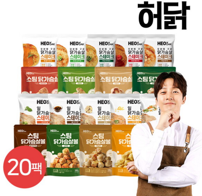 [허닭] 닭가슴살 리뉴얼 리얼 알짜 패키지 20팩, 20개, 옵션:허닭 닭가슴살 리얼 알짜 패키지 20팩