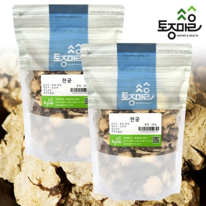 토종마을 [토종마을]국산 천궁 300g X 2팩, 2개