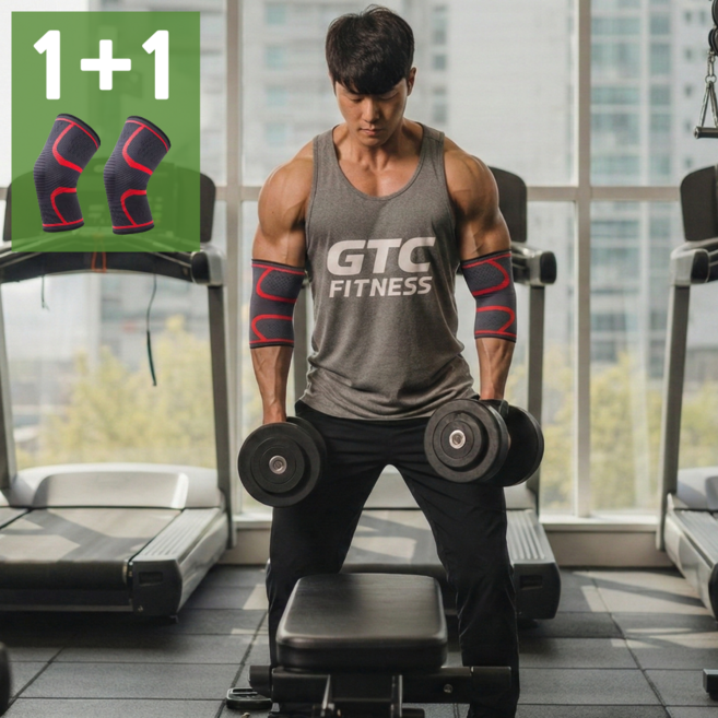 지티시 헬스 엘보보호대 탄탄한 지지력 부드러운 팔꿈치 헬스 보호대, 레드, 1세트