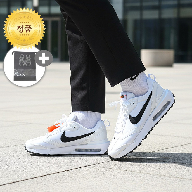 나이키 남성 운동화 에어맥스 던 런닝화 발편한 쿠셔닝 데일리 화이트 신발