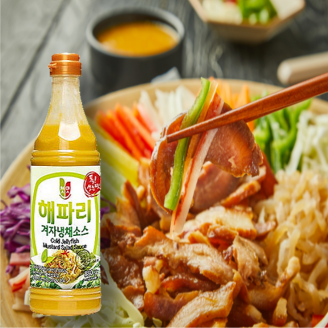 겨자 냉채 소스 880g 업소용 식당 음식점 닭가슴살 훈제오리 오이냉채 냉채족발 소스