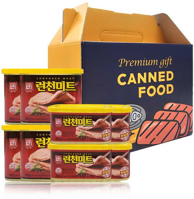 한성 런천미트 선물세트 11호