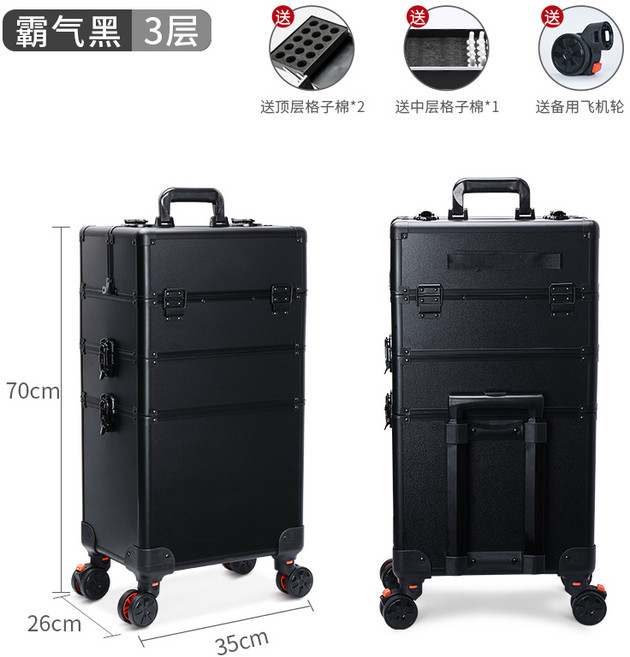 매니큐어용 트롤리가 포함된 NICELAND 대용량 화장품 케이스 15277C1633737, 1개