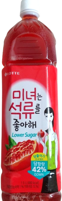 롯데칠성 미녀는 석류를 좋아해, 1.5L, 2개