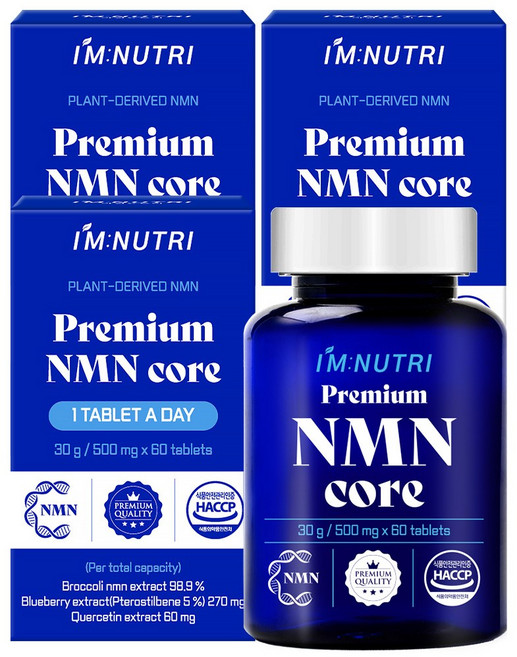 아임뉴트리 프리미엄 NMN 코어 브로콜리 추출물 식물성 엔엠엔, 3개, 60정