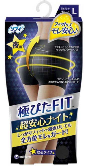 日本 Sofy 蘇菲 極FIT Unicharm 防漏內褲 超伏服設計 透氣材質, L