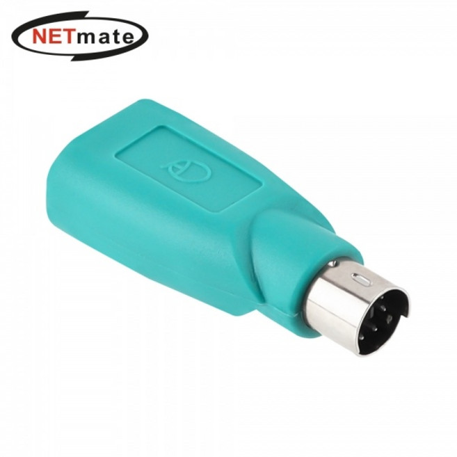 (강원전자) 넷메이트 USB to PS/2 젠더(그린) (NM-UG206N), 단품