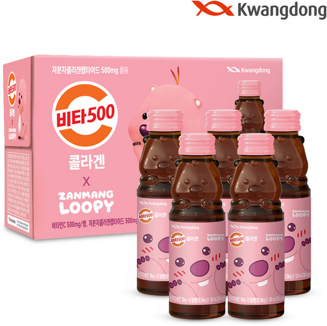 광동제약 비타 500 잔망루피 콜라겐, 100ml, 100개