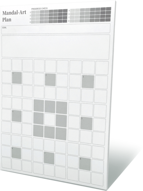 만다라트 계획표 플래너 노트 25매 목표달성 공부 다이어트 마인드맵, 1개, 화이트