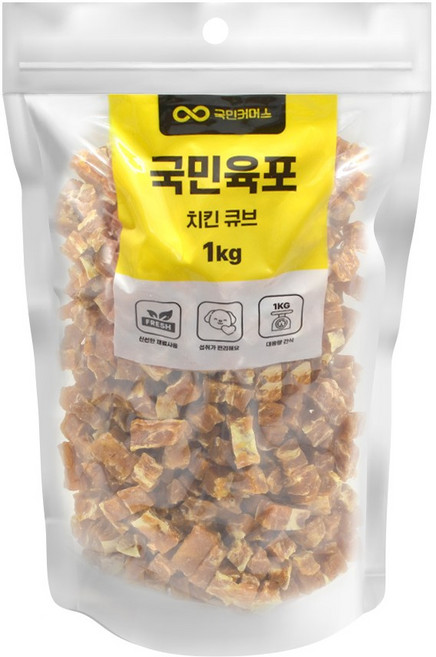 국민육포 치킨 큐브 1kg 애견 강아지 간식 육포, 1개