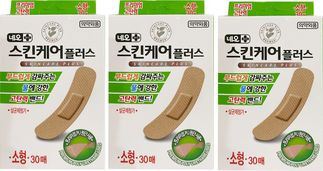 네오 스킨케어플러스 소형 30매 고탄력 상처밴드, 3박스