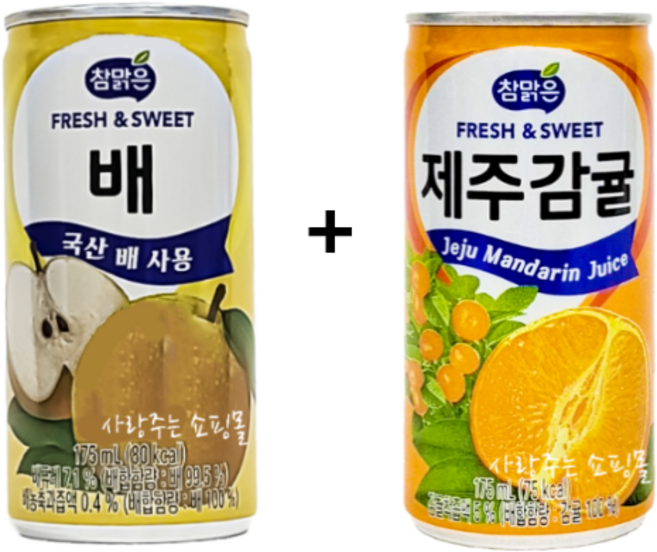 대일 참맑은 배 175ml 30개 + 제주감귤 175ml 30개, 60개