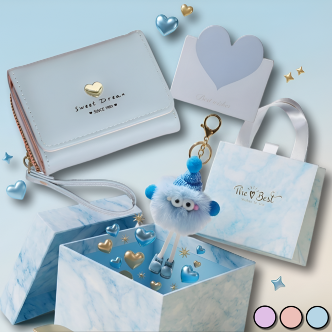 하이하 하트 학생지갑 선물 키링세트