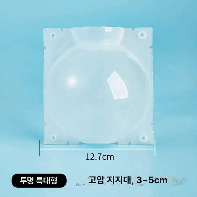 삽목 투명 블랙 취목볼 수태 삽목볼 식물 100개 공중 뿌리 번식 1 블랙 스몰[부티크]X3개입뿌리파우더+밴드, 투명 특대형 3개